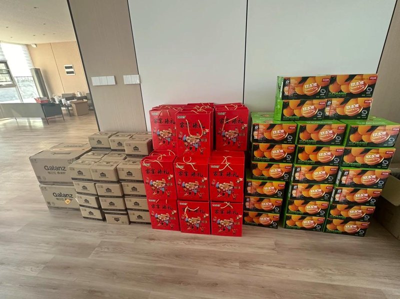 员工福利礼盒选购指南:打造企业关怀新体验