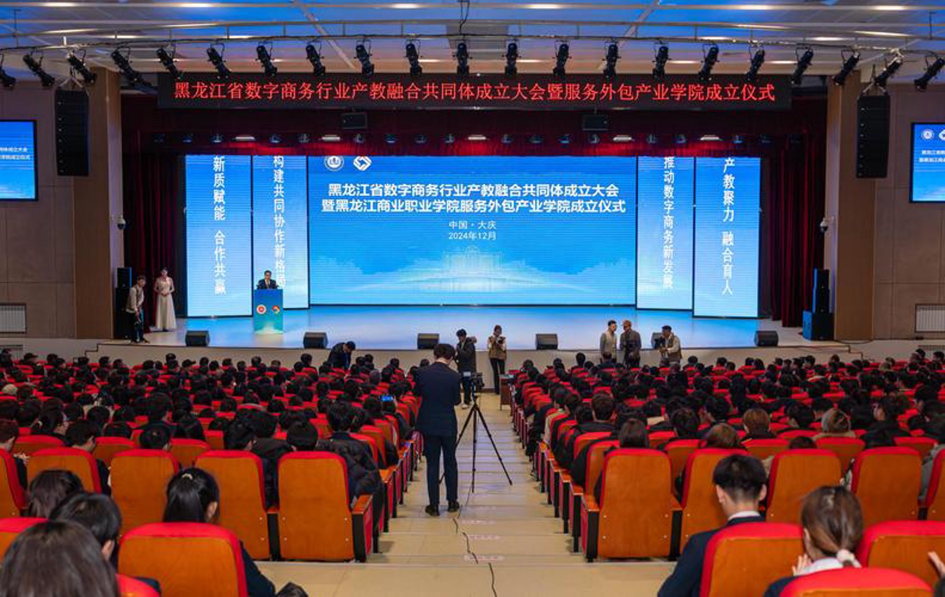 员工福利礼盒:提升职场幸福感的智慧选择