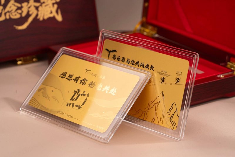 绿色生活趋势下,可持续礼品引领潮流